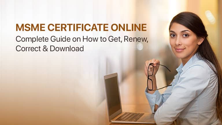 msme-certificate-online