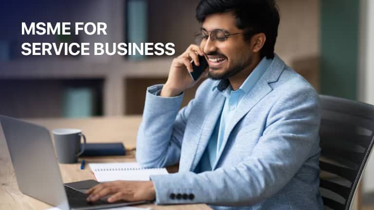 msme for service business