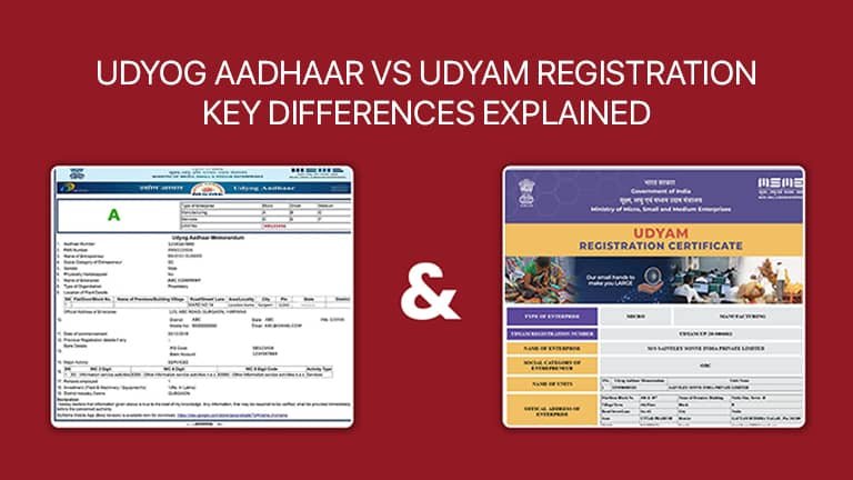 udyog aadhaar